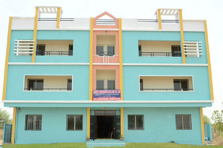 Justice Kumarayya College of Law, Karimnagar Campus VIew of Justice Kumarayya College of Law Karimnagar